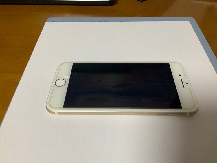 iPhone7 128GB SIMフリー（スマホ）の商品画像 - 査定依頼日：2026年3月23日 - 最高査定価格：2,500円