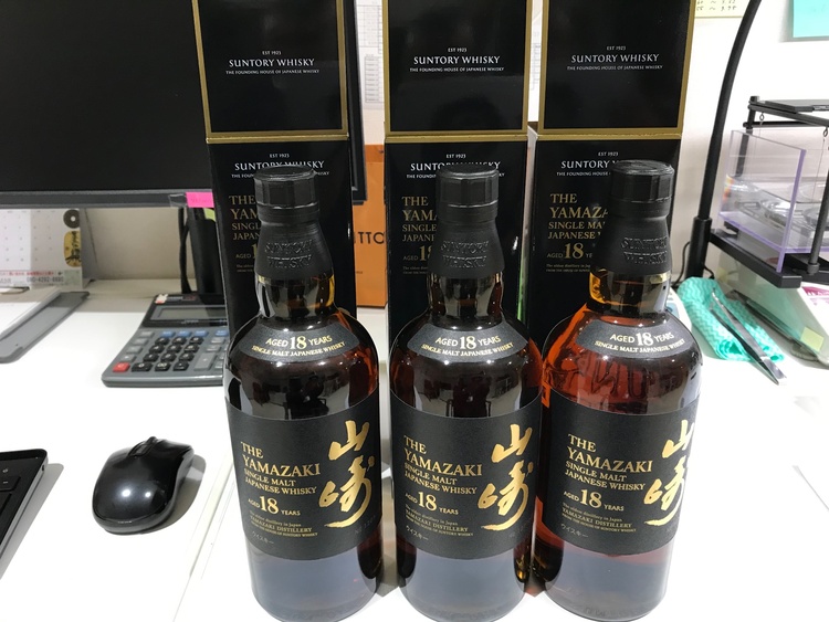 ウイスキー サントリー山崎（お酒）の商品画像 - 査定依頼日：2026年7月27日 - 最高査定価格：270,000円