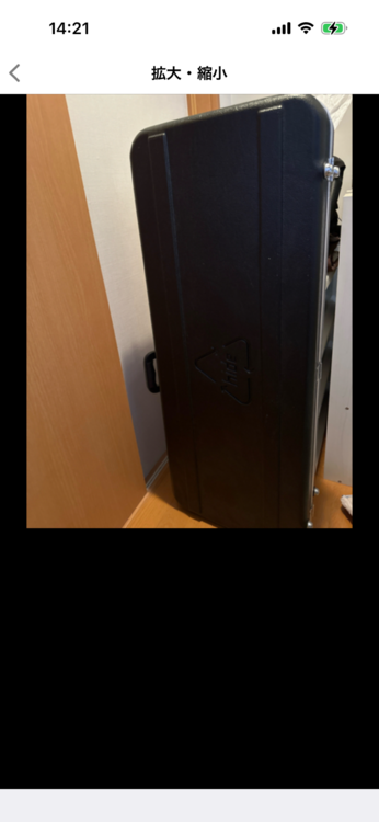 Burny MG-145S HY（ピアノ・楽器・PA機材）の商品画像 - 査定依頼日：2026年3月28日 - 最高査定価格：100,000円