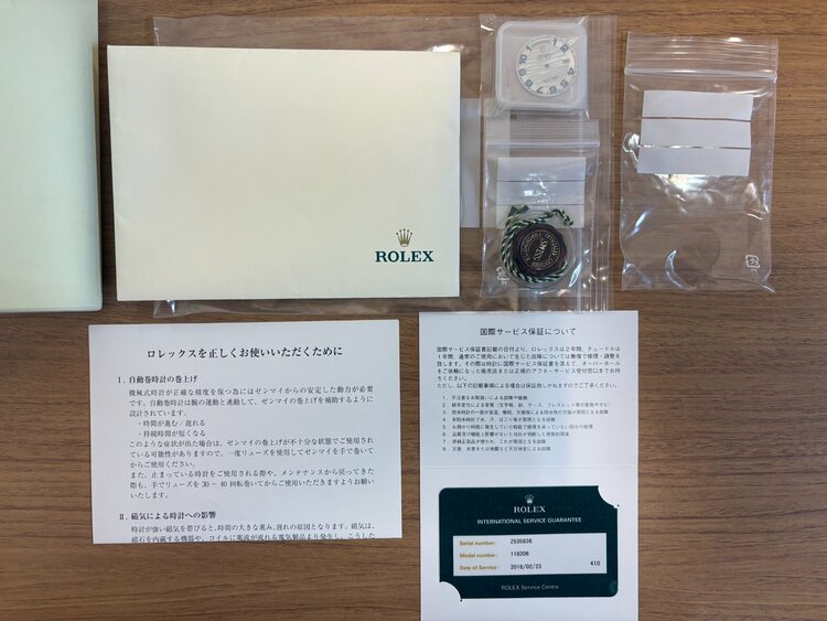 ロレックス デイデイト （高級時計）の商品画像 - 査定依頼日：2026年2月7日 - 最高査定価格：5,100,000円
