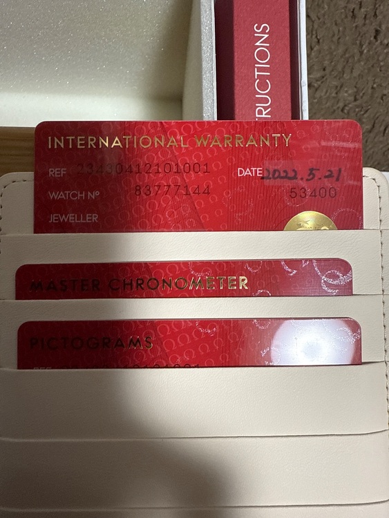 オメガ シーマスター （高級時計）の商品画像 - 査定依頼日：2025年11月3日 - 最高査定価格：620,000円