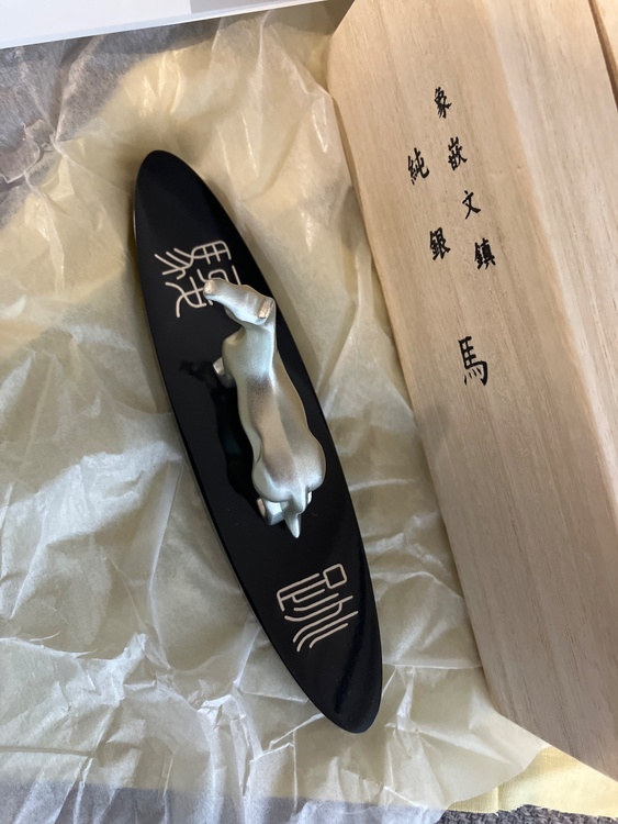  竹中銅器 高岡銅器 銅製文鎮 中川衛作 象嵌文鎮 午 34-07（美術品・骨董品）の商品画像 - 査定依頼日：2026年2月24日 - 最高査定価格：100,000円