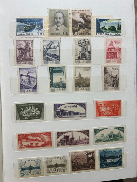 中国切手（切手）の商品画像 - 査定依頼日：2026年3月22日 - 最高査定価格：3,000円