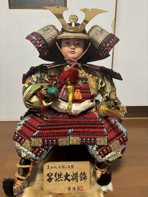 5月人形一式（美術品・骨董品）の商品画像 - 査定依頼日：2026年7月20日 - 最高査定価格：3,000円