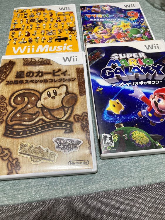 Will本体とソフト10本です（ゲーム機本体・ゲームソフト）の商品画像 - 査定依頼日：2023年10月2日 - 最高査定価格：1,000円