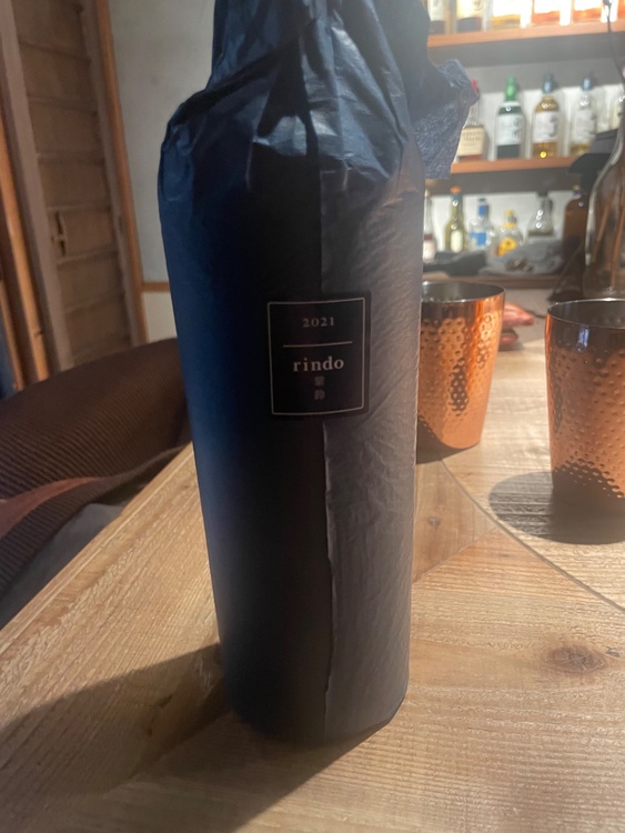 リンドウ（お酒）の商品画像 - 査定依頼日：2026年2月26日 - 最高査定価格：13,000円