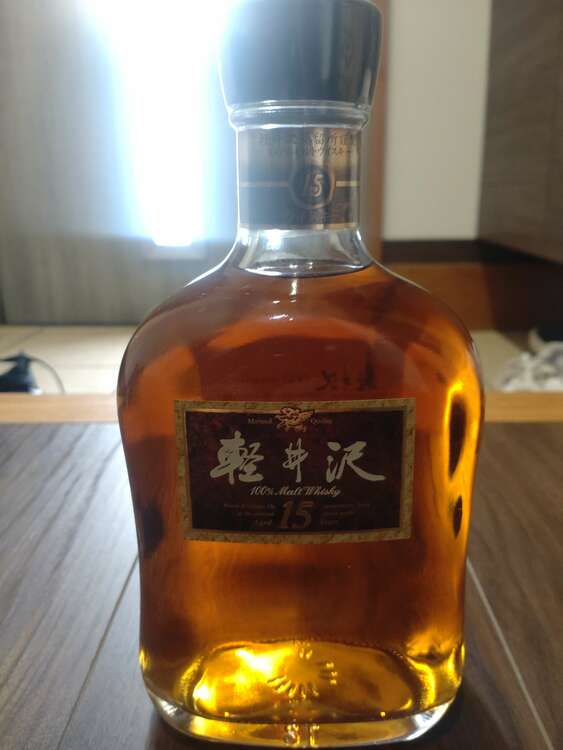 軽井沢15年（お酒）の商品画像 - 査定依頼日：2025年1月8日 - 最高査定価格：100,000円