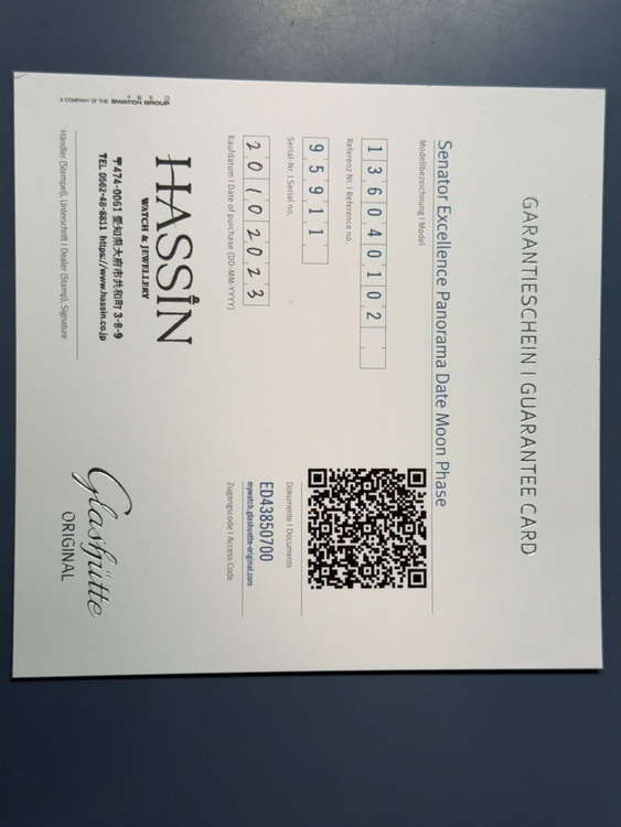 その他 その他 グラスヒュッテオリジナル　セネタ　エクセレンス　パノラマデイト　む（高級時計）の商品画像 - 査定依頼日：2026年2月8日 - 最高査定価格：800,000円