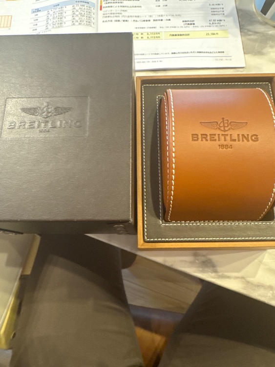 ブライトリングクロノマット44日本限定500本（高級時計）の商品画像 - 査定依頼日：2025年7月11日 - 最高査定価格：460,000円