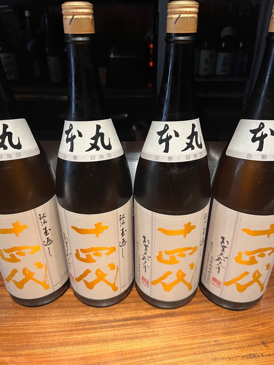 本丸（お酒）の商品画像 - 査定依頼日：2025年10月10日 - 最高査定価格：148,000円