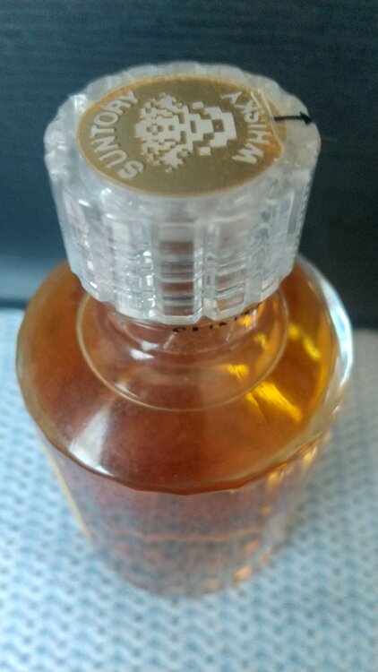 サントリー響17 50ml（お酒）の商品画像 - 査定依頼日：2026年3月14日 - 最高査定価格：100,000円