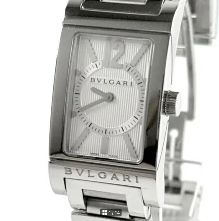 ブルガリ その他 RT39（高級時計）の商品画像 - 査定依頼日：2025年11月8日 - 最高査定価格：95,000円