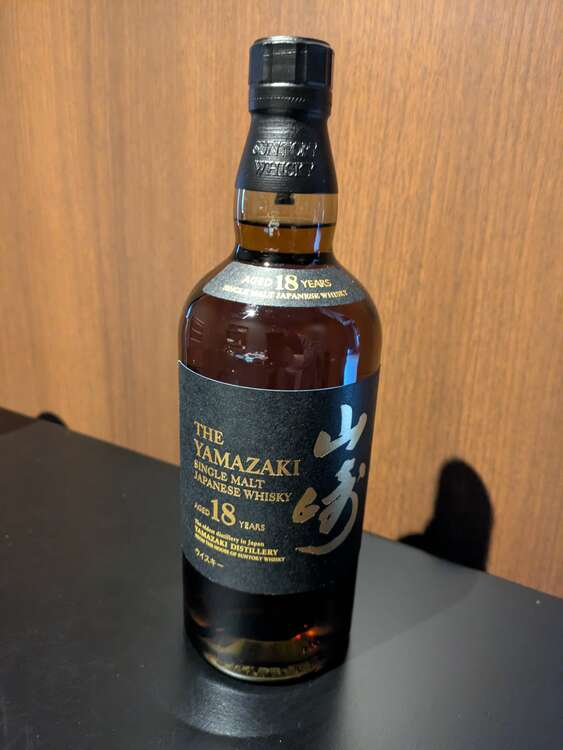 サントリー山崎18年シングルモルト（お酒）の商品画像 - 査定依頼日：2025年3月25日 - 最高査定価格：76,000円