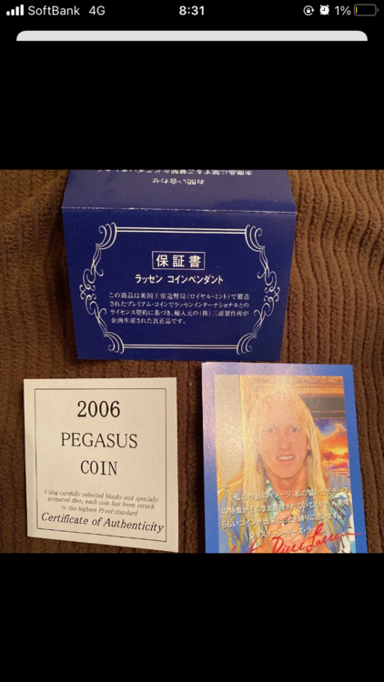 クリスチャンラッセン　純金コイン（金・貴金属）の商品画像 - 査定依頼日：2022年12月28日 - 最高査定価格：100,000円