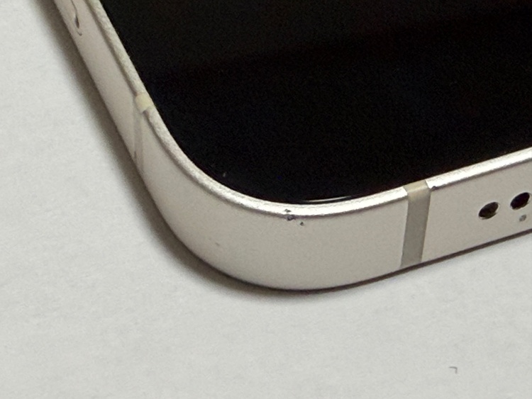 iPhone iPhone 13 mini 512GB SIMフリー（スマホ）の商品画像 - 査定依頼日：2026年9月26日 - 最高査定価格：39,000円