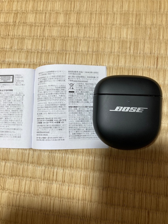 BOSE 型番444965（オーディオ・スピーカー）の商品画像 - 査定依頼日：2026年1月14日 - 最高査定価格：12,700円