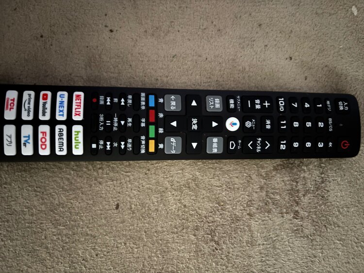 65T8B（家電）の商品画像 - 査定依頼日：2025年5月28日 - 最高査定価格：10,000円