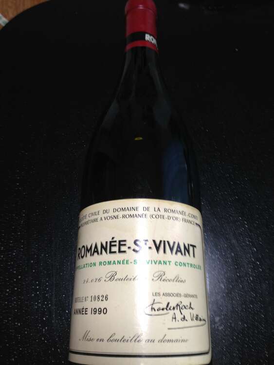 ワイン ロマネ・サン・ヴィヴァン （お酒）の商品画像 - 査定依頼日：2025年3月25日 - 最高査定価格：320,000円