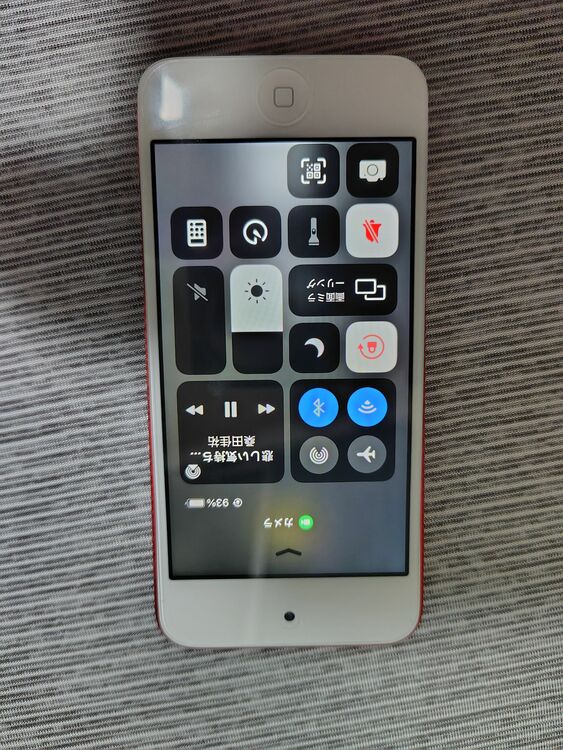 ipod touch第７世代　レッド　ジャンク品（PC・タブレット）の商品画像 - 査定依頼日：2025年9月5日 - 最高査定価格：100,000円