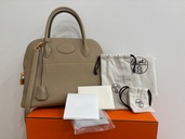 エルメス ボリード （ブランドバッグ）の商品画像 - 査定依頼日：2025年9月9日 - 最高査定価格：900,000円