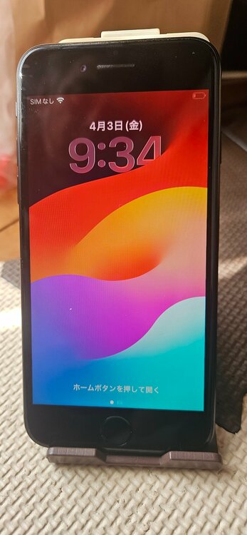 iPhoneSE 64GB docomo（スマホ）の商品画像 - 査定依頼日：2026年4月3日 - 最高査定価格：100,000円