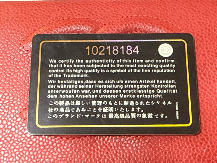 チェーンウォレット（ブランドバッグ）の商品画像 - 査定依頼日：2025年4月28日 - 最高査定価格：150,000円