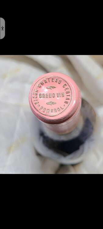 ワイン ワイン(その他) （お酒）の商品画像 - 査定依頼日：2025年4月27日 - 最高査定価格：17,500円