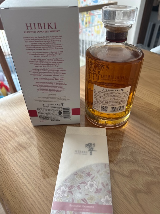 響ブロッサムハーモニー2021（お酒）の商品画像 - 査定依頼日：2026年4月1日 - 最高査定価格：22,000円