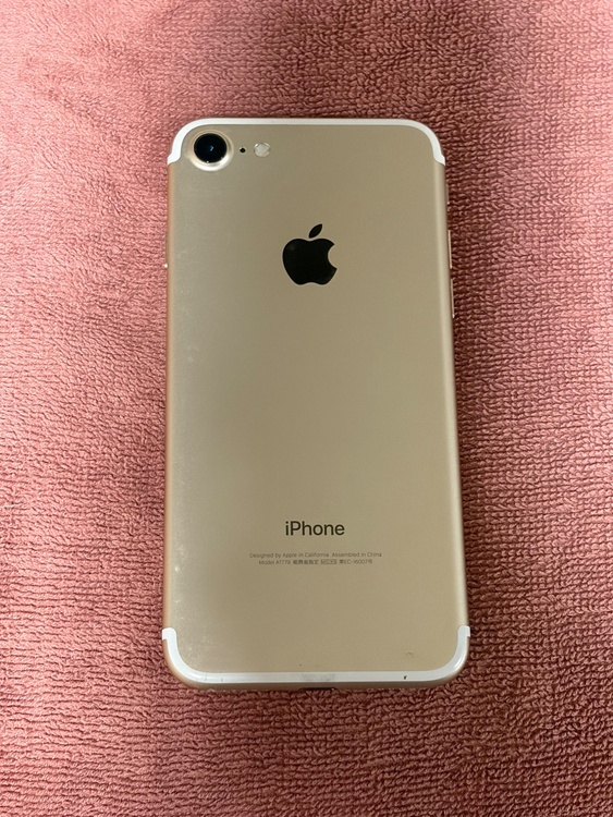 iPhone7 32GB SIMフリー（スマホ）の商品画像 - 査定依頼日：2026年2月23日 - 最高査定価格：1,500円