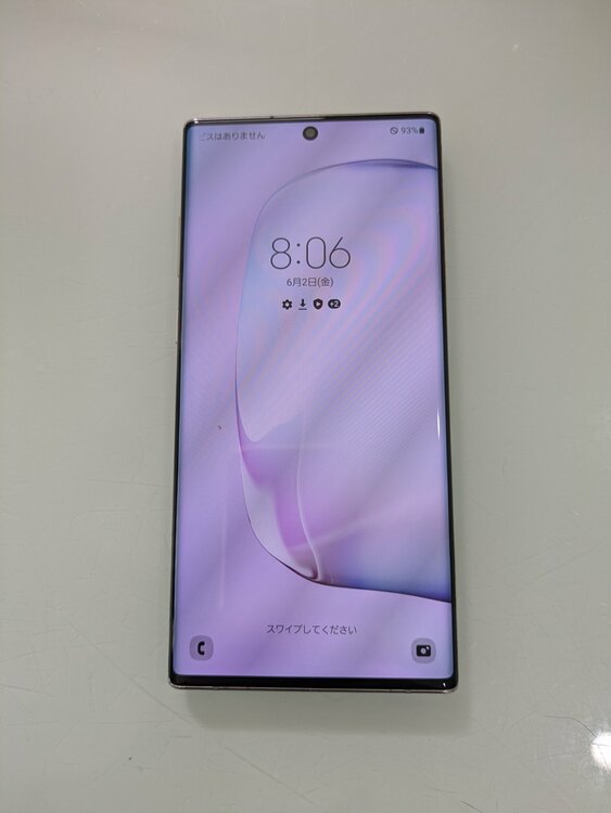 Galaxy Note10 シリーズ 【au】Galaxy Note10+ SCV45 （スマホ）の商品画像 - 査定依頼日：2026年3月5日 - 最高査定価格：10,500円