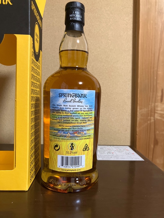 スプリングバンクローカルバーレイ2025版１０年（お酒）の商品画像 - 査定依頼日：2025年12月27日 - 最高査定価格：43,000円