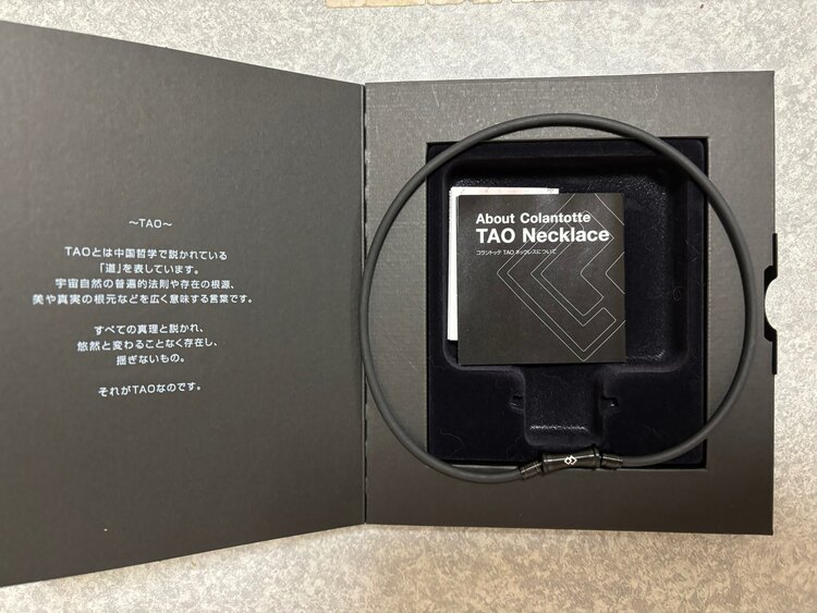 コラントッテTAO RAFFI（金・貴金属）の商品画像 - 査定依頼日：2024年12月3日 - 最高査定価格：5,000円