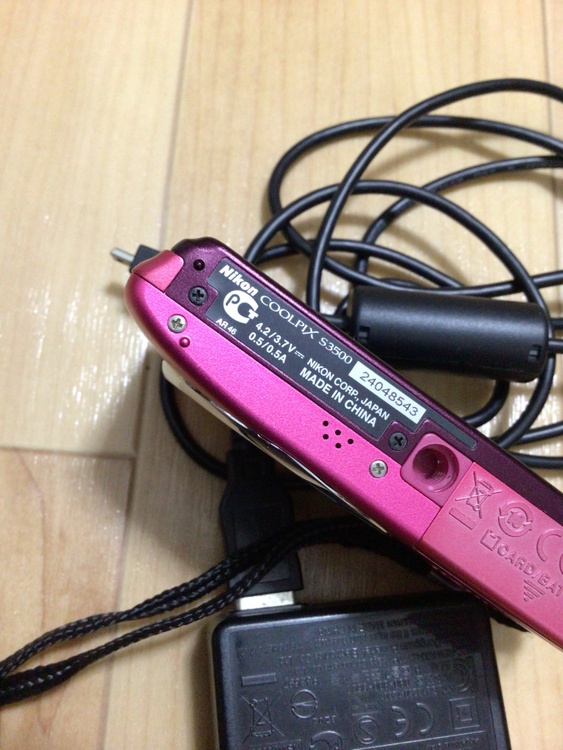 Nikon coolpix s3500（カメラ）の商品画像 - 査定依頼日：2026年6月22日 - 最高査定価格：10,000円