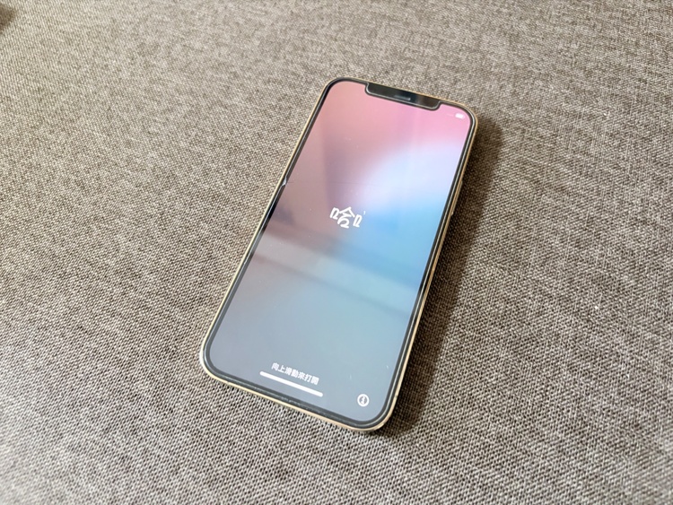 iPhone 12 Pro（スマホ）の商品画像 - 査定依頼日：2026年4月19日 - 最高査定価格：32,000円
