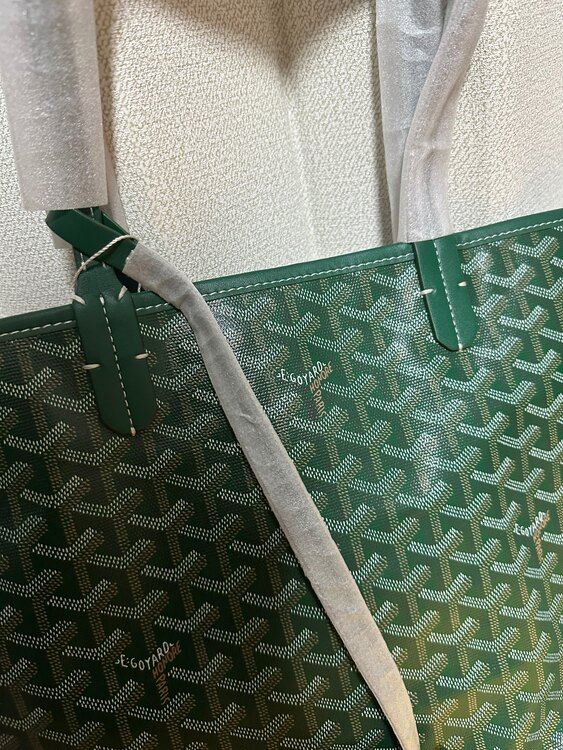 ゴヤール  （ブランドバッグ）の商品画像 - 査定依頼日：2024年12月21日 - 最高査定価格：250,000円