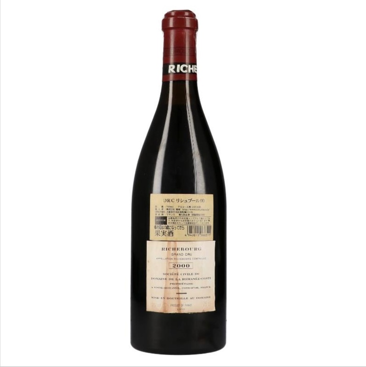 ワイン リシュブール（お酒）の商品画像 - 査定依頼日：2026年9月30日 - 最高査定価格：350,000円