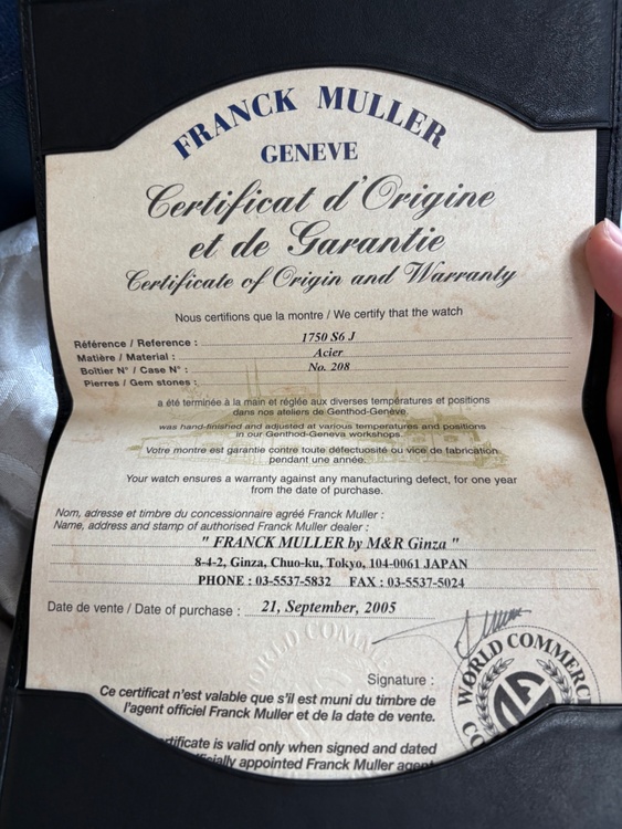 フランクミュラー トノウカーベックス 1750 S6 J（高級時計）の商品画像 - 査定依頼日：2026年3月28日 - 最高査定価格：500,000円