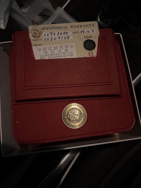 オメガ コンステーション 1272.30.0（高級時計）の商品画像 - 査定依頼日：2026年4月5日 - 最高査定価格：200,000円