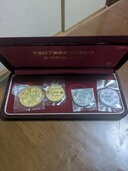 コイン（金・貴金属）の商品画像 - 査定依頼日：2026年2月5日 - 最高査定価格：1,276,000円