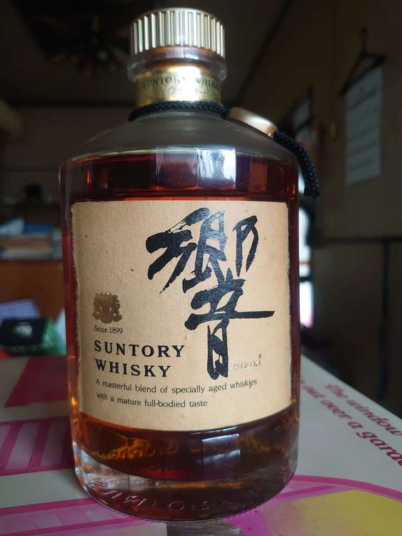 ウイスキー サントリー響 （お酒）の商品画像 - 査定依頼日：2023年9月22日 - 最高査定価格：30,000円
