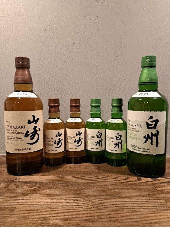 ウイスキー サントリー山崎（お酒）の商品画像 - 査定依頼日：2026年7月14日 - 最高査定価格：56,000円