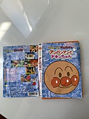 それいけ！アンパンマン　アンパンマンとドキンちゃん（CD・DVD）の商品画像 - 査定依頼日：2020年5月7日 - 最高査定価格：100円