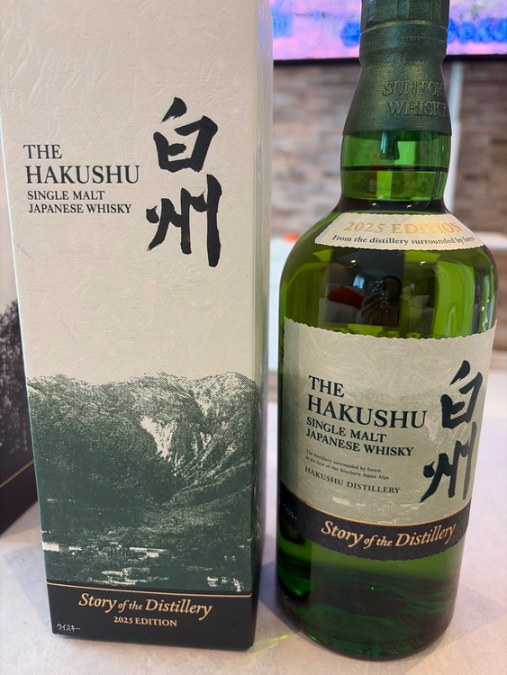 白州 Story of the Distillery （お酒）の商品画像 - 査定依頼日：2026年4月23日 - 最高査定価格：14,000円