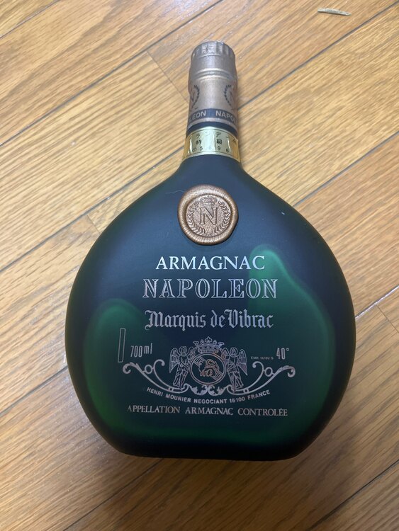 ブランデー アルマニャック （お酒）の商品画像 - 査定依頼日：2025年5月1日 - 最高査定価格：100円