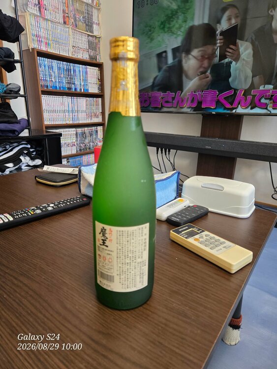 焼酎 魔王（お酒）の商品画像 - 査定依頼日：2026年8月29日 - 最高査定価格：2,000円