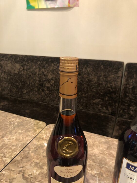 ヘネシーVSOP（お酒）の商品画像 - 査定依頼日：2025年5月29日 - 最高査定価格：60,000円