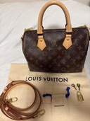 M411113（ブランドバッグ）の商品画像 - 査定依頼日：2026年4月6日 - 最高査定価格：192,000円