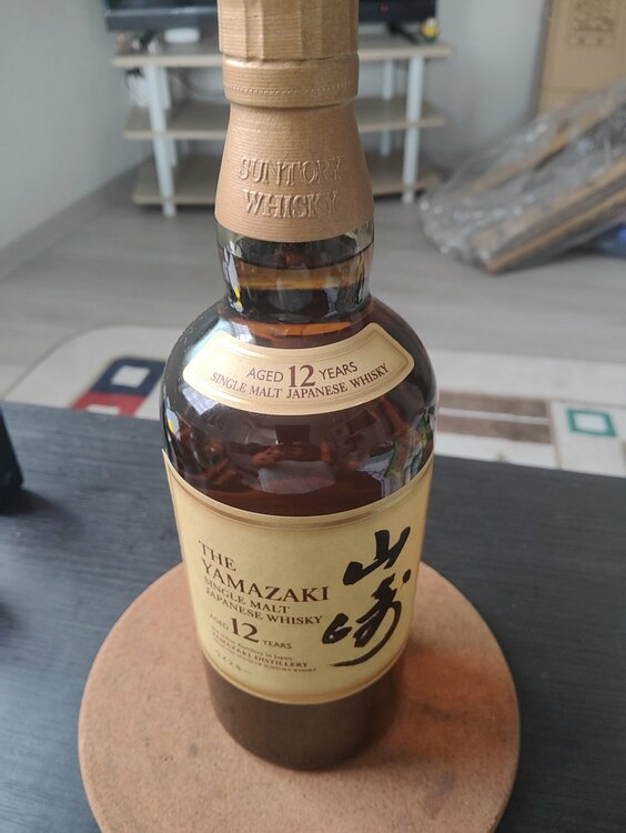 山崎12年（お酒）の商品画像 - 査定依頼日：2026年9月19日 - 最高査定価格：20,000円