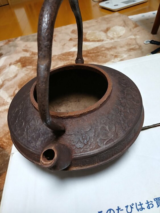 鉄瓶（美術品・骨董品）の商品画像 - 査定依頼日：2026年4月4日 - 最高査定価格：2,500円