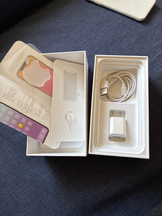 iPhone iPhone11 256GB docomo（スマホ）の商品画像 - 査定依頼日：2026年5月25日 - 最高査定価格：16,000円